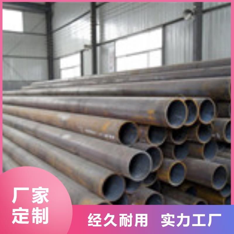 无缝管工字钢N年专注