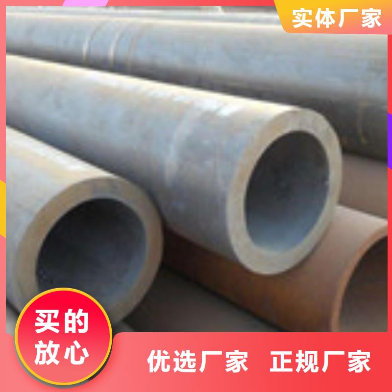 无缝管规格表使用寿命长久
