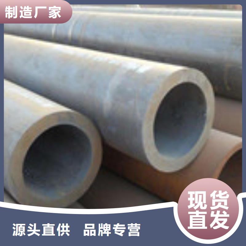 无缝管板材精品优选