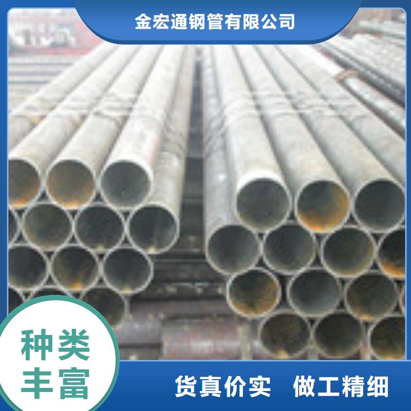 无缝管工字钢N年专注