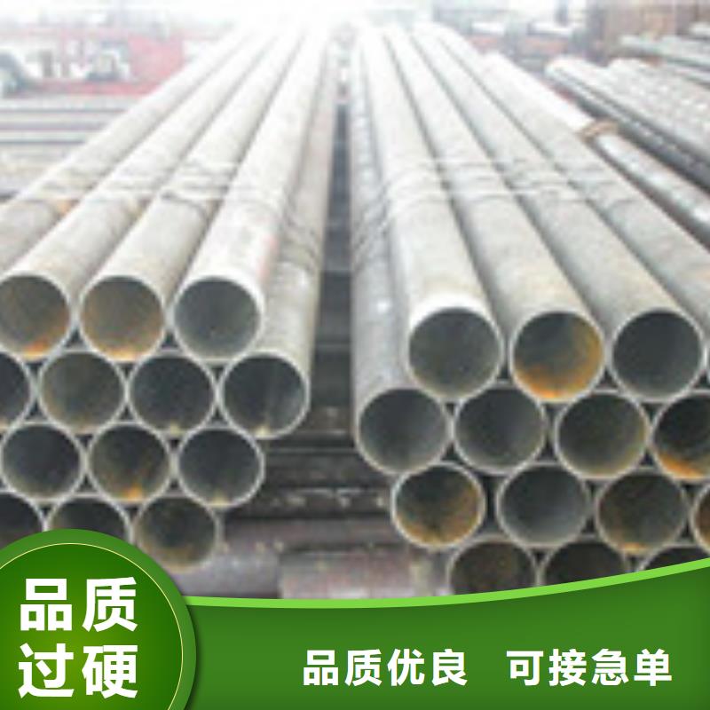 无缝管工字钢诚信经营