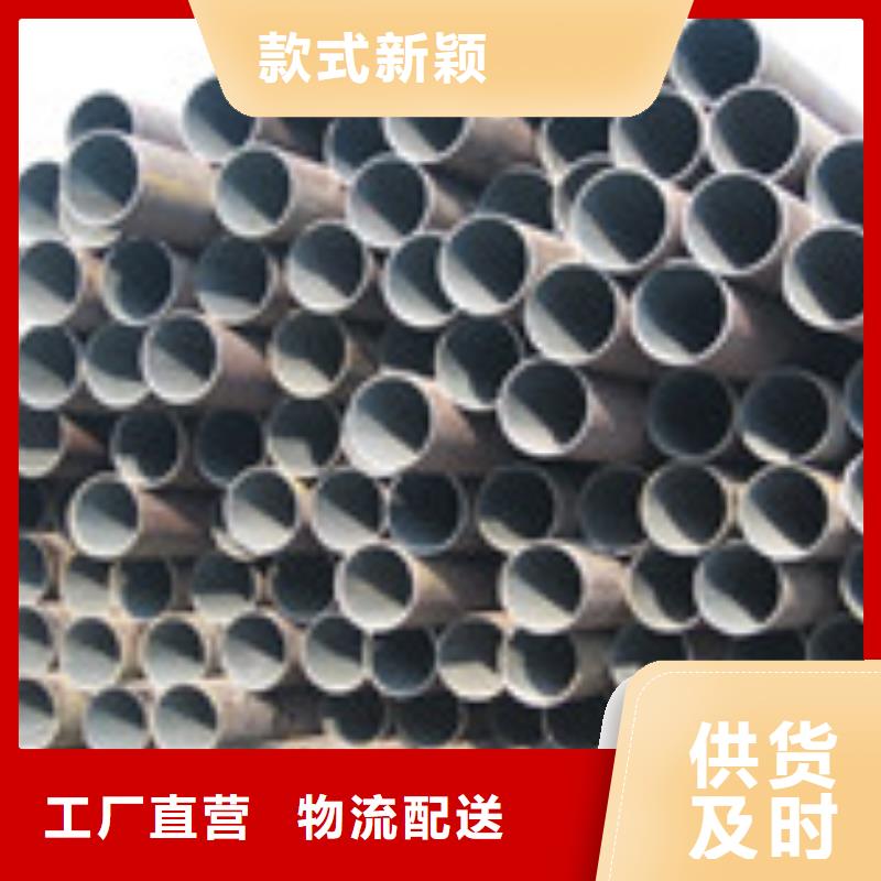 无缝管板材精品优选