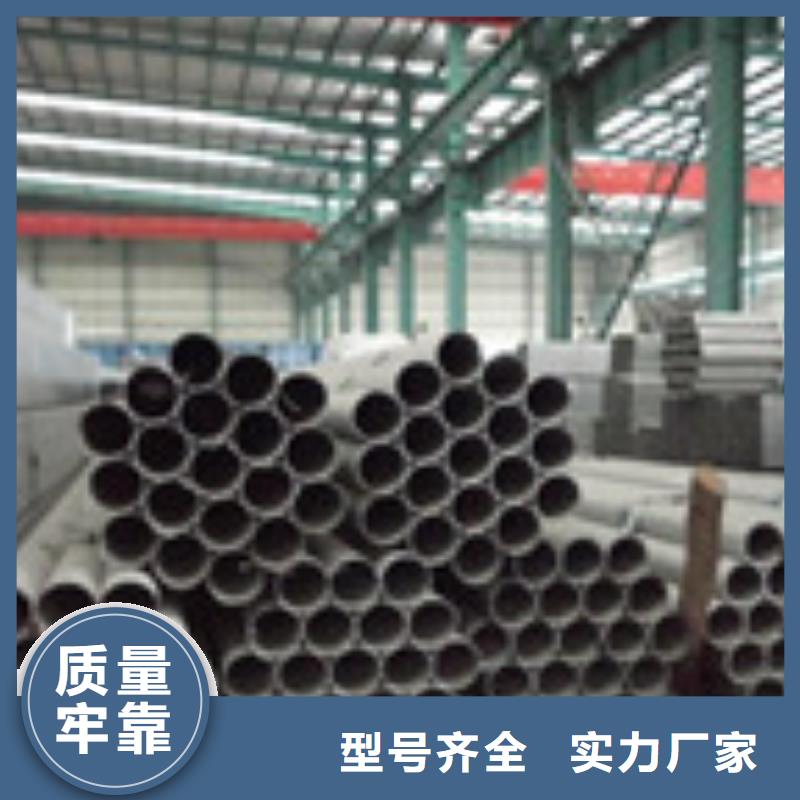 工字钢视频-工字钢(金宏通)覆盖地域湖南省娄底市新化|双峰|衡阳|株洲|湘潭|益阳|湘西|郴州|常德
