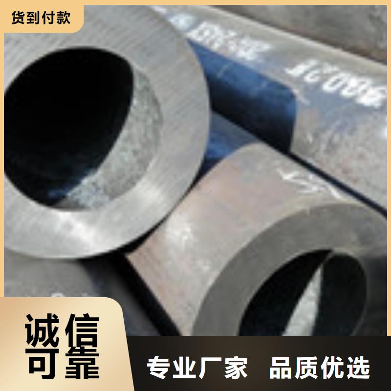 无缝管工字钢诚信经营