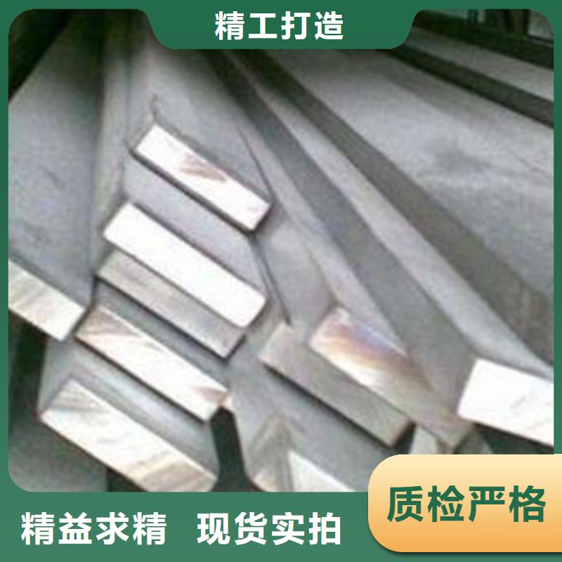 扁钢_工字钢可接急单
