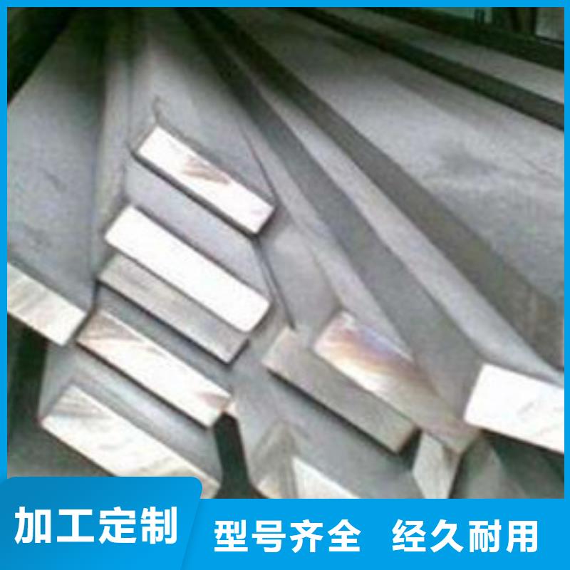 工字钢视频-江苏省宿迁市金宏通工字钢可服务区域宿豫|泗阳|淮安|苏州|常州|连云港|南京|扬州等