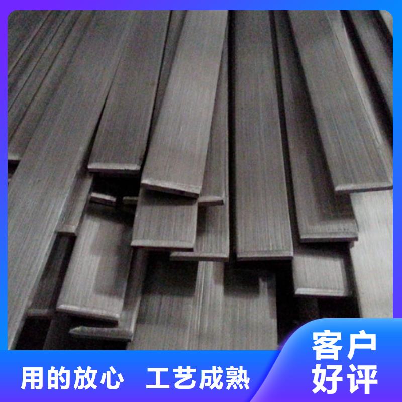 扁钢管材当日价格