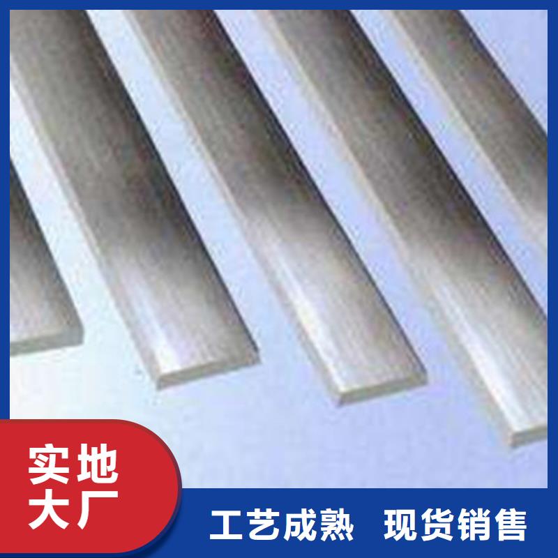 工字钢视频-江苏省宿迁市金宏通工字钢可服务区域宿豫|泗阳|淮安|苏州|常州|连云港|南京|扬州等