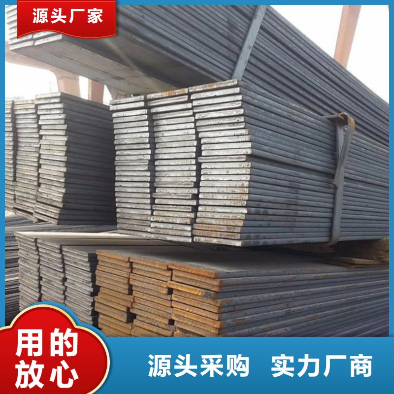 扁钢H型钢合作共赢