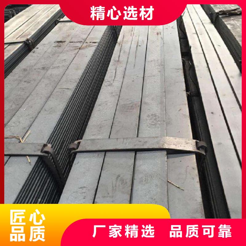 工字钢视频-江苏省宿迁市金宏通工字钢可服务区域宿豫|泗阳|淮安|苏州|常州|连云港|南京|扬州等