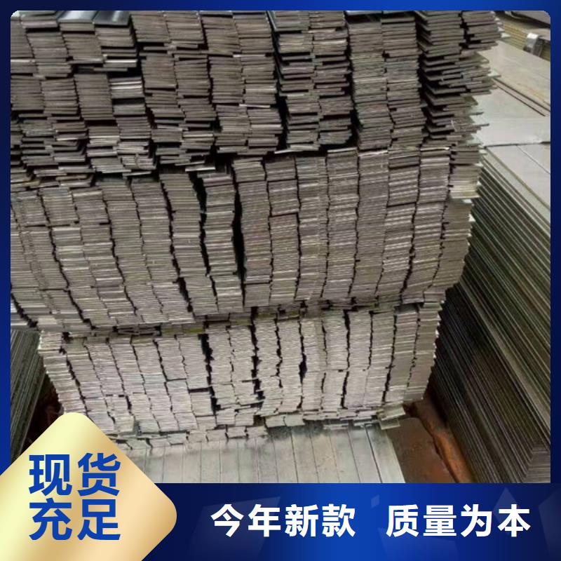 工字钢视频-江苏省宿迁市金宏通工字钢可服务区域宿豫|泗阳|淮安|苏州|常州|连云港|南京|扬州等