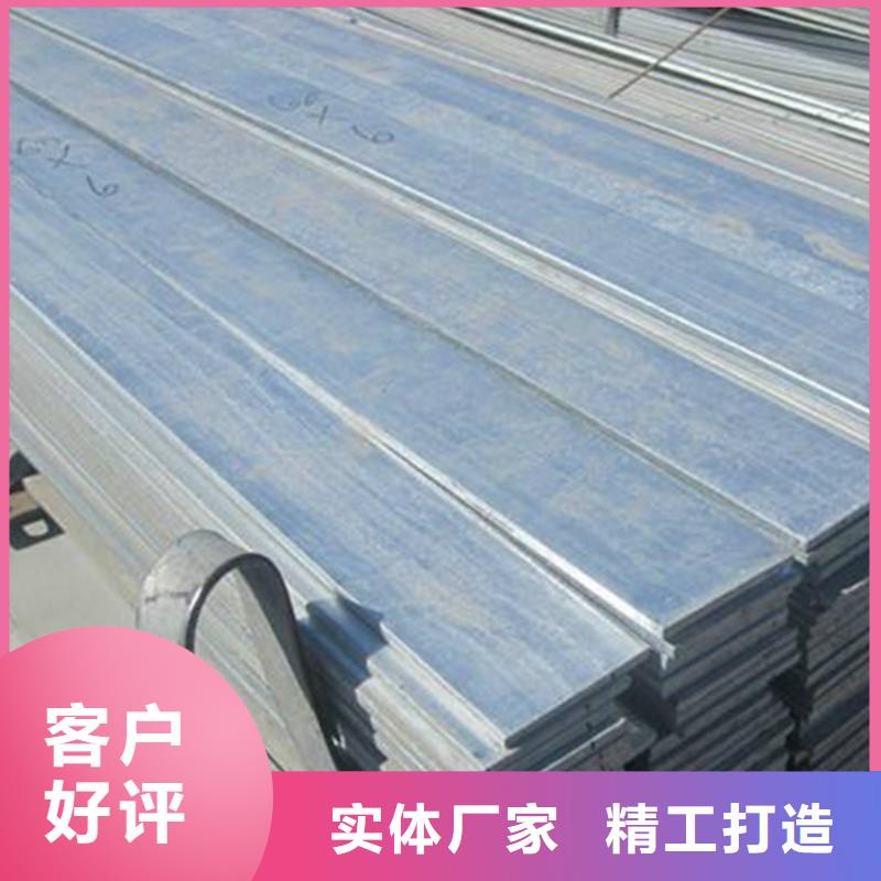 金宏通【 扁钢槽钢值得买】-诚信商务网