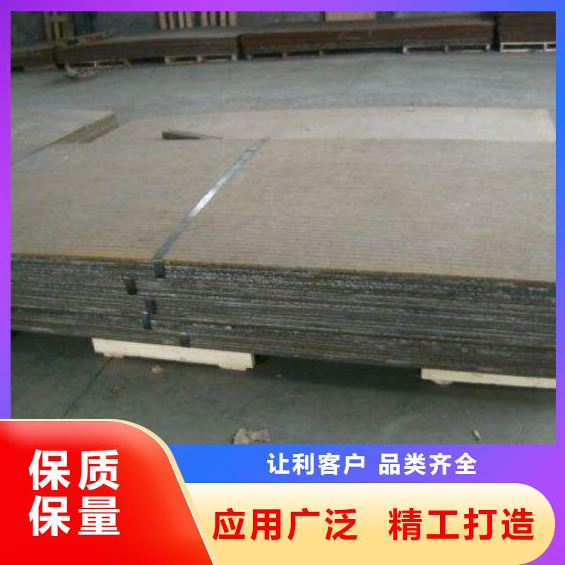 容器板槽钢工艺层层把关