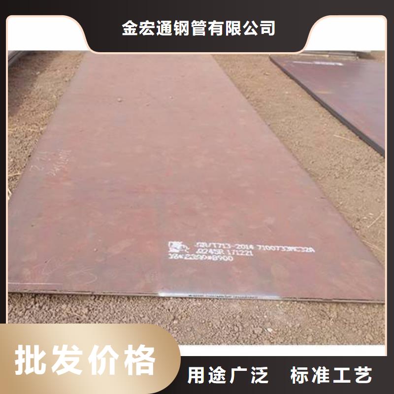 容器板,工字钢实力见证