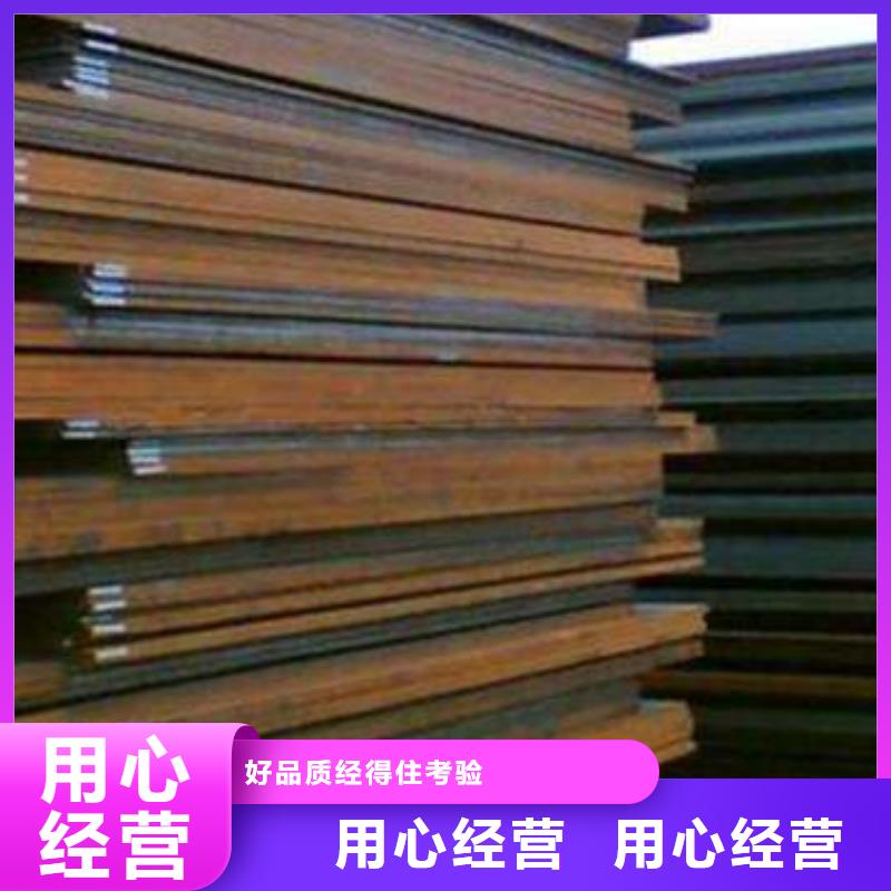 容器板槽钢快速发货