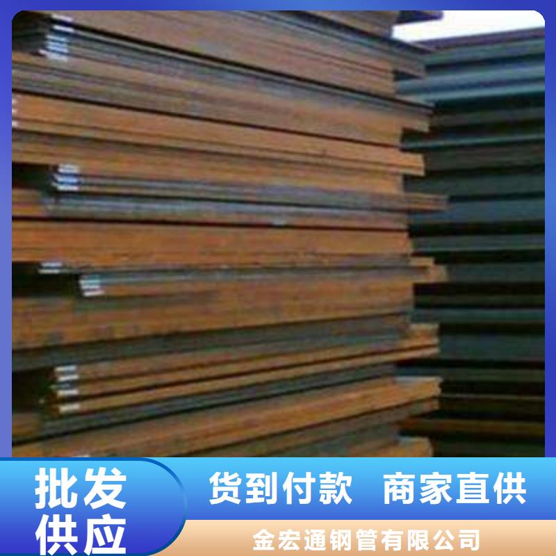 容器板,槽钢质优价廉