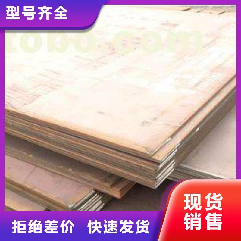工字钢视频-工字钢|江苏省淮安市|涟水|清浦|盐城|常州|徐州|无锡|苏州