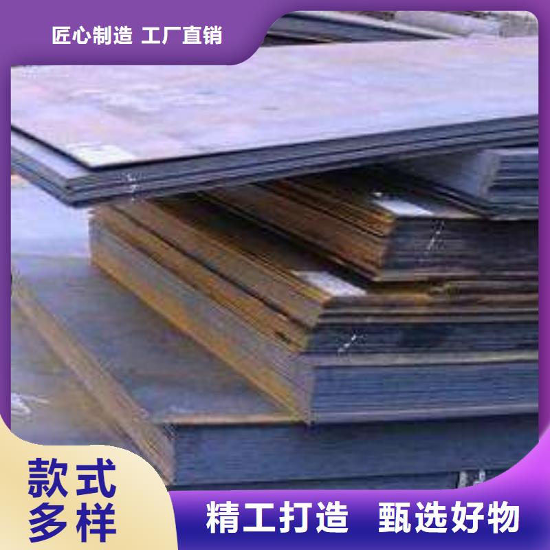 工字钢视频-连云港市工字钢-此地可服务区域连云|新浦|徐州|扬州|苏州|无锡|泰州|宿迁