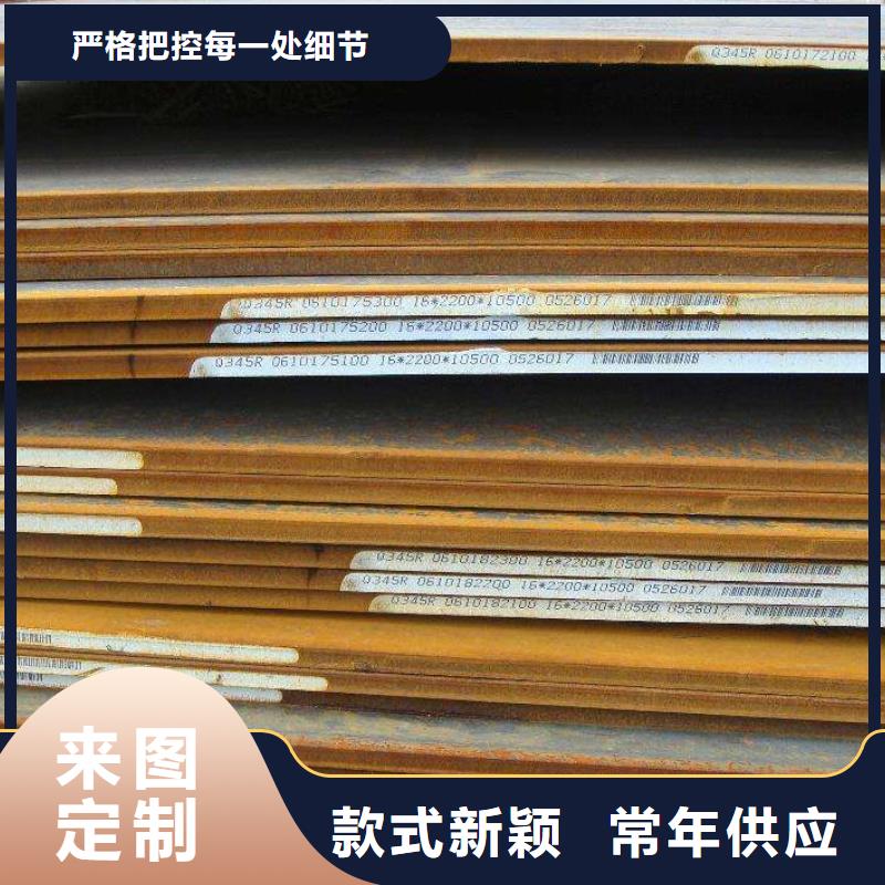 工字钢视频-连云港市工字钢-此地可服务区域连云|新浦|徐州|扬州|苏州|无锡|泰州|宿迁