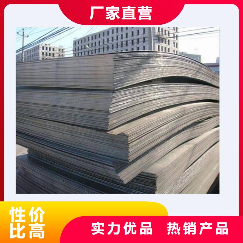 容器板,工字钢实力见证