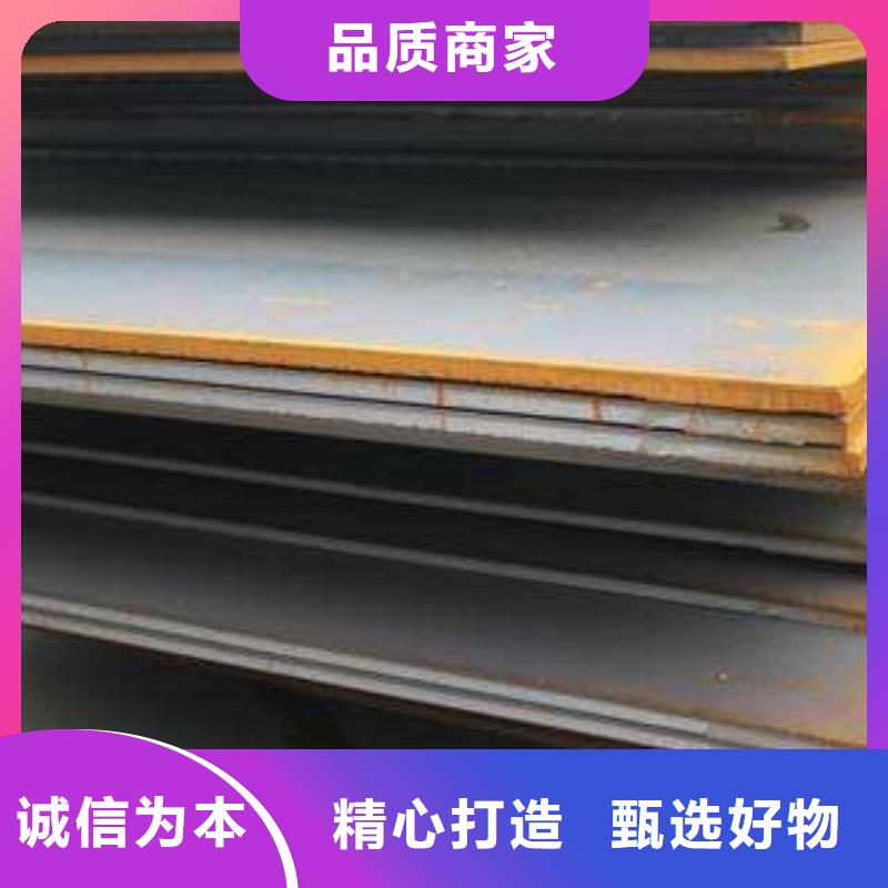 容器板,工字钢实力见证