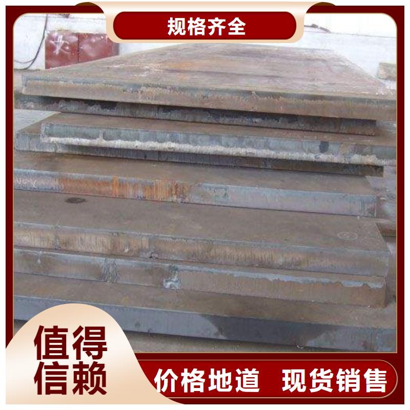 容器板H型钢定制销售售后为一体