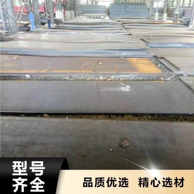 容器板槽钢快速发货