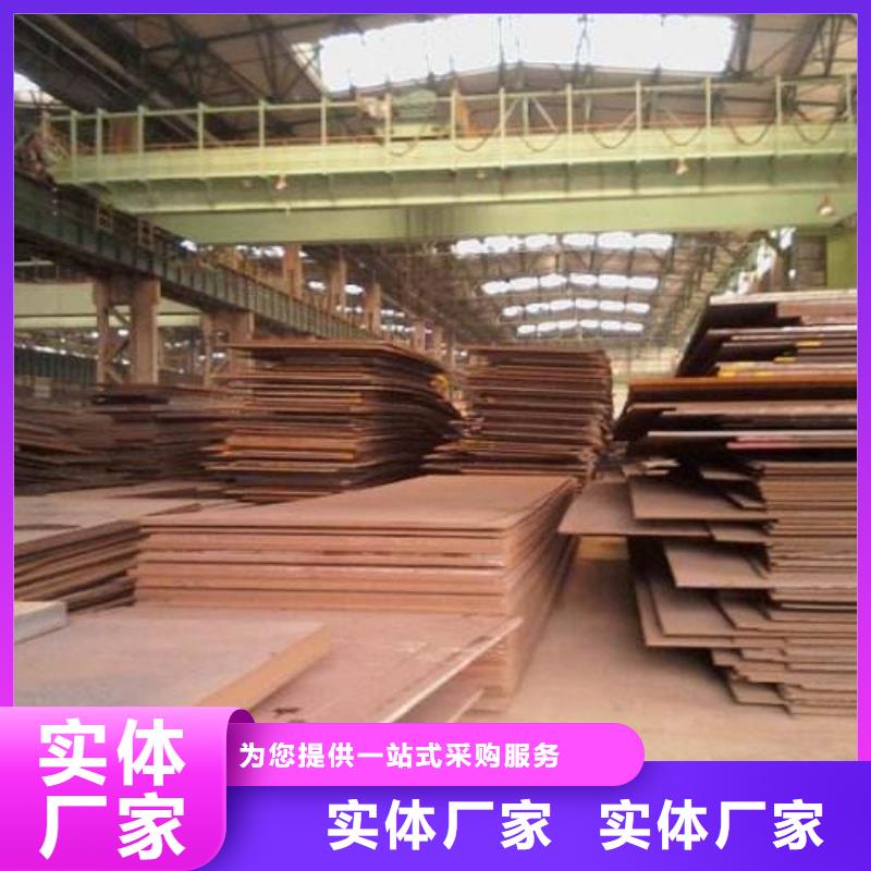 工字钢货源【 耐磨板,槽钢专业生产品质保证】