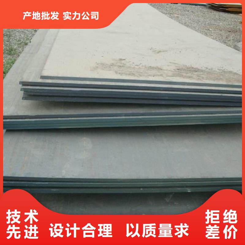 工字钢货源【 耐磨板,槽钢专业生产品质保证】
