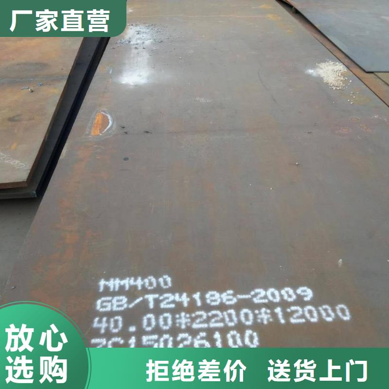 工字钢视频-银川金宏通工字钢_ 金宏通钢管(宁夏分公司)