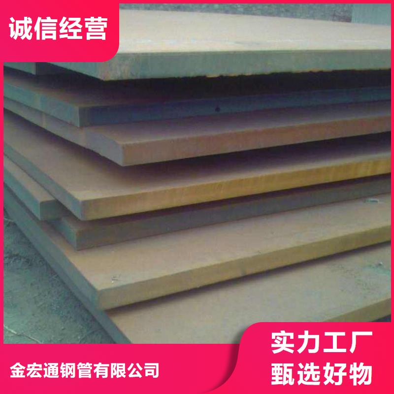 工字钢货源【 耐磨板,槽钢专业生产品质保证】