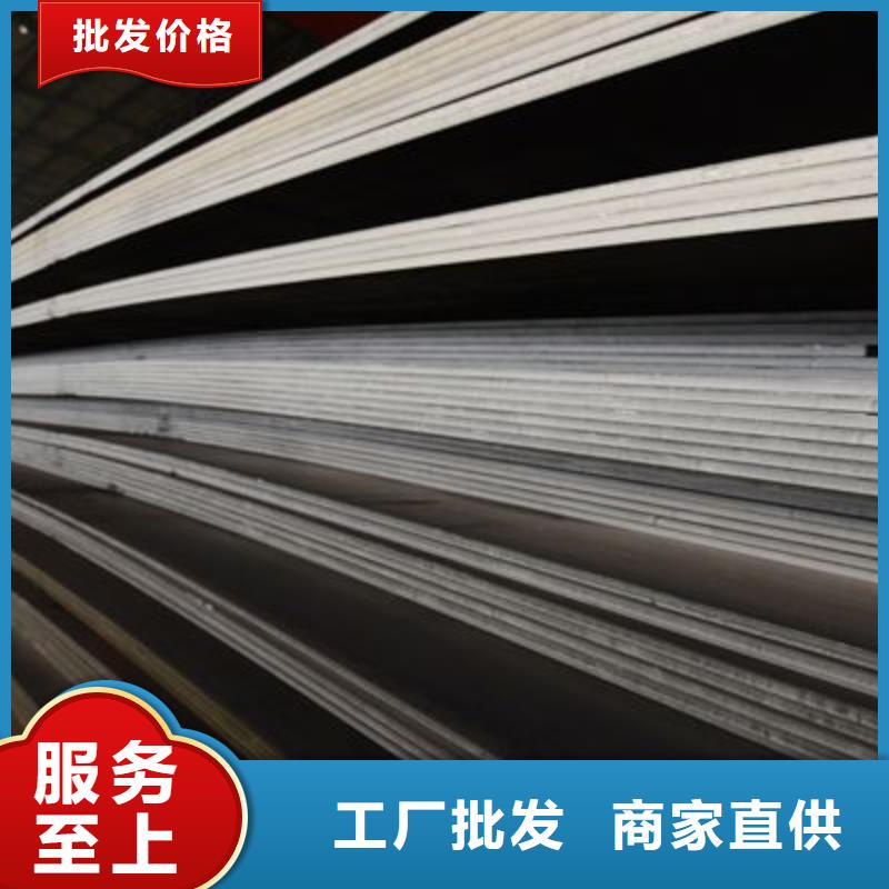 中厚板管材颜色尺寸款式定制