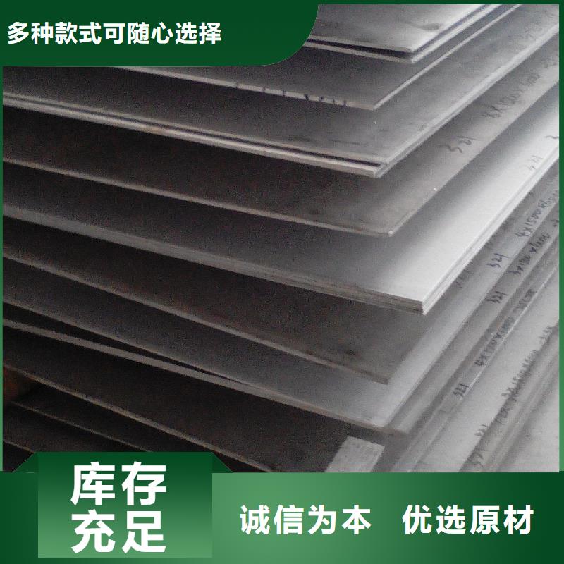 工字钢视频-安徽省黄山市|屯溪|休宁|淮南|马鞍山|宣城|安庆|铜陵工字钢-金宏通