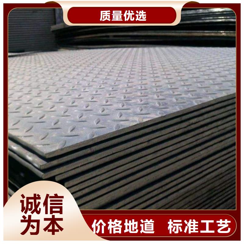 中厚板管材颜色尺寸款式定制