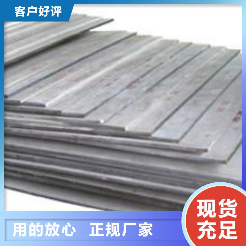 工字钢视频-常德市工字钢-【本土】可服务区域武陵|鼎城|永州|长沙|益阳|邵阳|湘西|衡阳|张家界