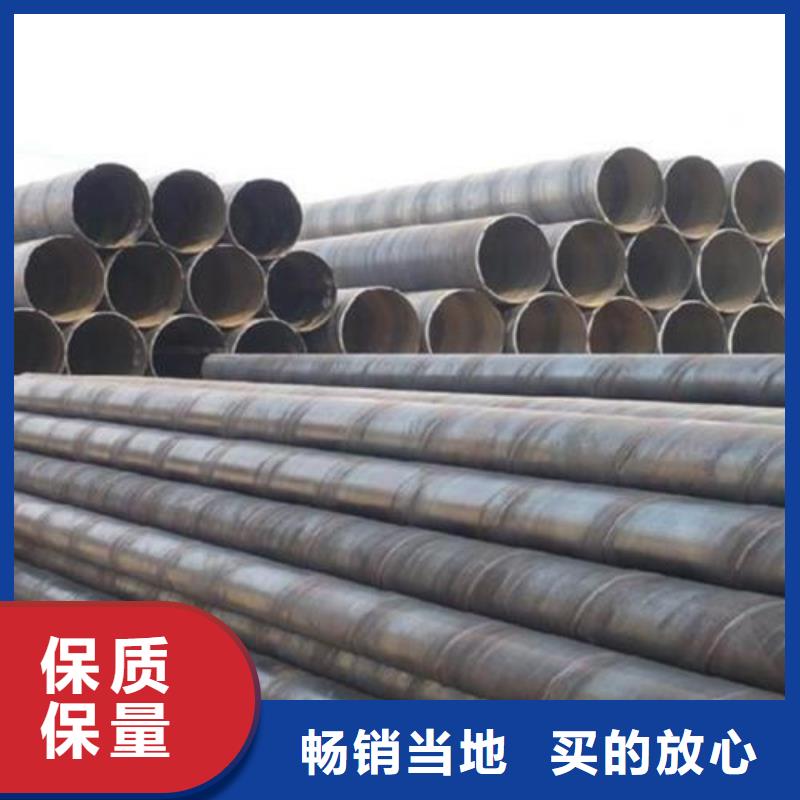工字钢视频-南关|九台|延边|通化|吉林|辽源金宏通工字钢_ 金宏通钢管(长春市分公司)