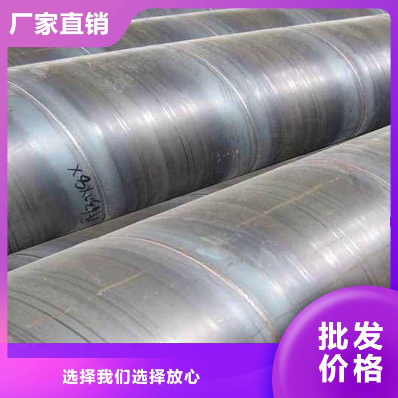 工字钢视频-南关|九台|延边|通化|吉林|辽源金宏通工字钢_ 金宏通钢管(长春市分公司)