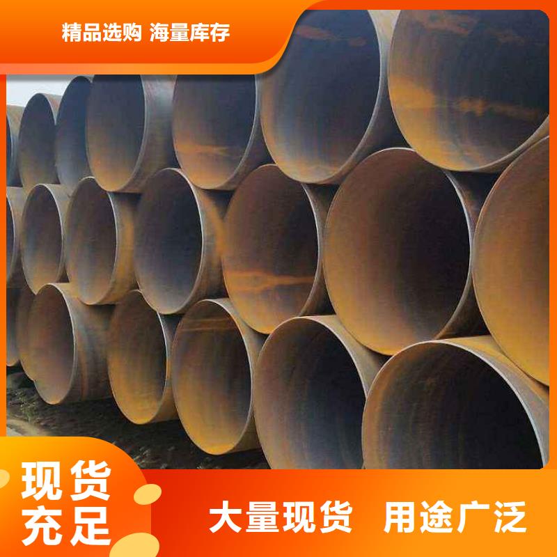 工字钢视频-南关|九台|延边|通化|吉林|辽源金宏通工字钢_ 金宏通钢管(长春市分公司)