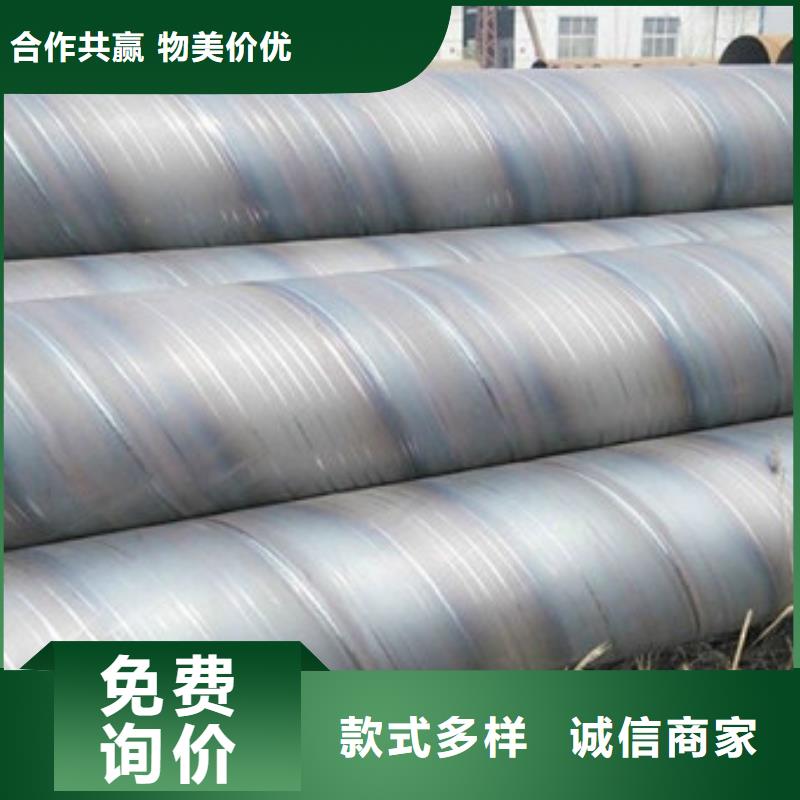 工字钢视频-南关|九台|延边|通化|吉林|辽源金宏通工字钢_ 金宏通钢管(长春市分公司)