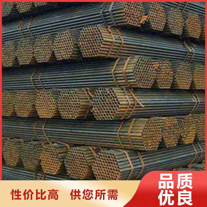 工字钢视频-湖北省襄阳市|枣阳|保康|黄石|恩施|随州|武汉|荆门|鄂州|宜昌工字钢-金宏通