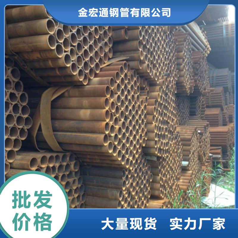 工字钢视频-湖北省襄阳市|枣阳|保康|黄石|恩施|随州|武汉|荆门|鄂州|宜昌工字钢-金宏通