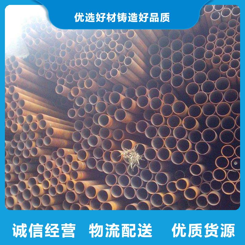 工字钢视频-湖北省襄阳市|枣阳|保康|黄石|恩施|随州|武汉|荆门|鄂州|宜昌工字钢-金宏通