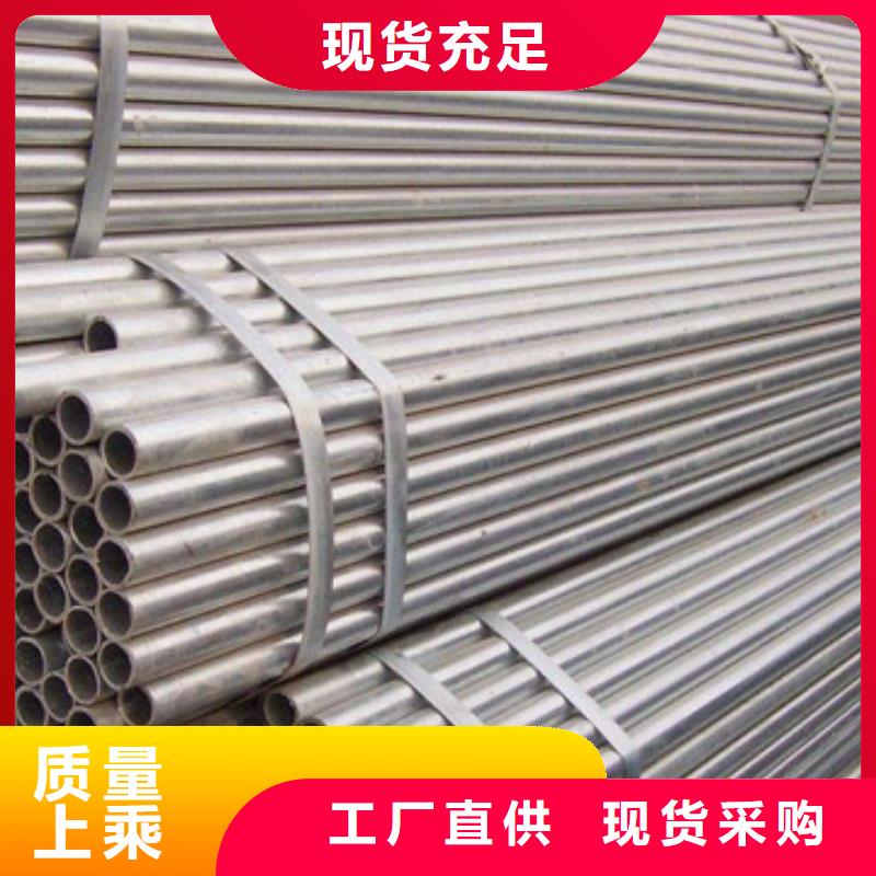 工字钢视频-湖北省襄阳市|枣阳|保康|黄石|恩施|随州|武汉|荆门|鄂州|宜昌工字钢-金宏通