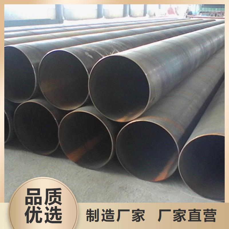 工字钢视频-湖北省襄阳市|枣阳|保康|黄石|恩施|随州|武汉|荆门|鄂州|宜昌工字钢-金宏通