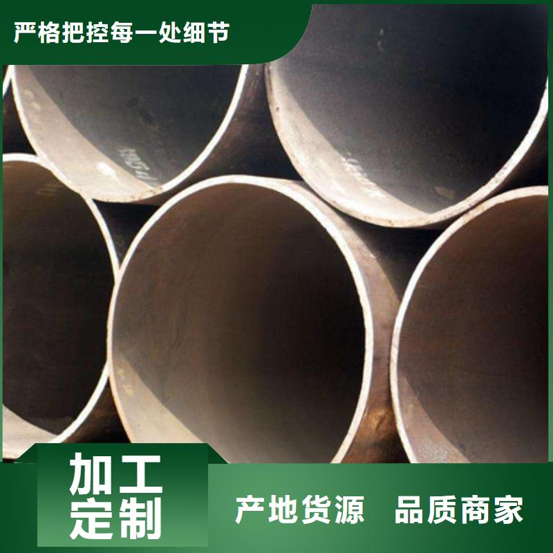 工字钢视频-湖北省襄阳市|枣阳|保康|黄石|恩施|随州|武汉|荆门|鄂州|宜昌工字钢-金宏通