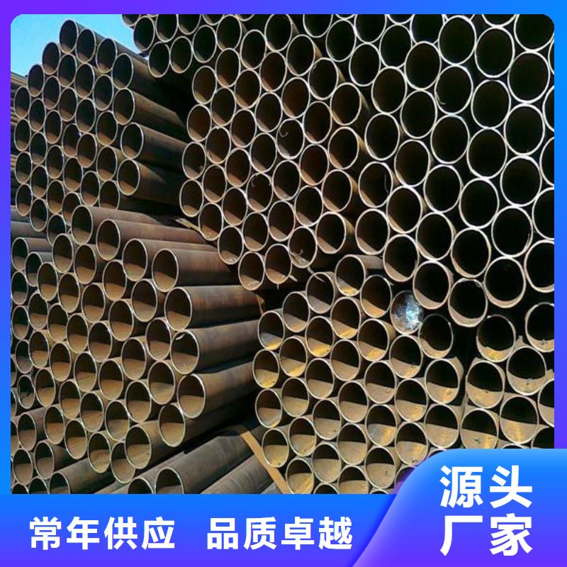 工字钢视频-湖北省襄阳市|枣阳|保康|黄石|恩施|随州|武汉|荆门|鄂州|宜昌工字钢-金宏通