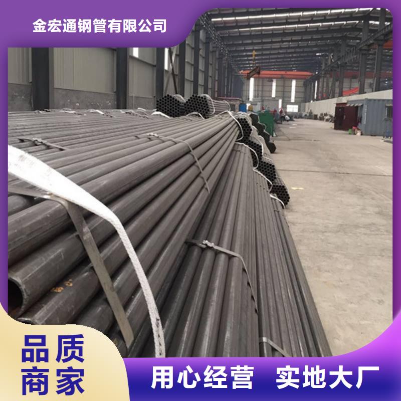 工字钢视频-湖北省襄阳市|枣阳|保康|黄石|恩施|随州|武汉|荆门|鄂州|宜昌工字钢-金宏通