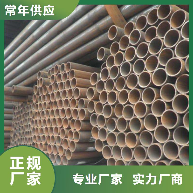 工字钢视频-湖北省襄阳市|枣阳|保康|黄石|恩施|随州|武汉|荆门|鄂州|宜昌工字钢-金宏通
