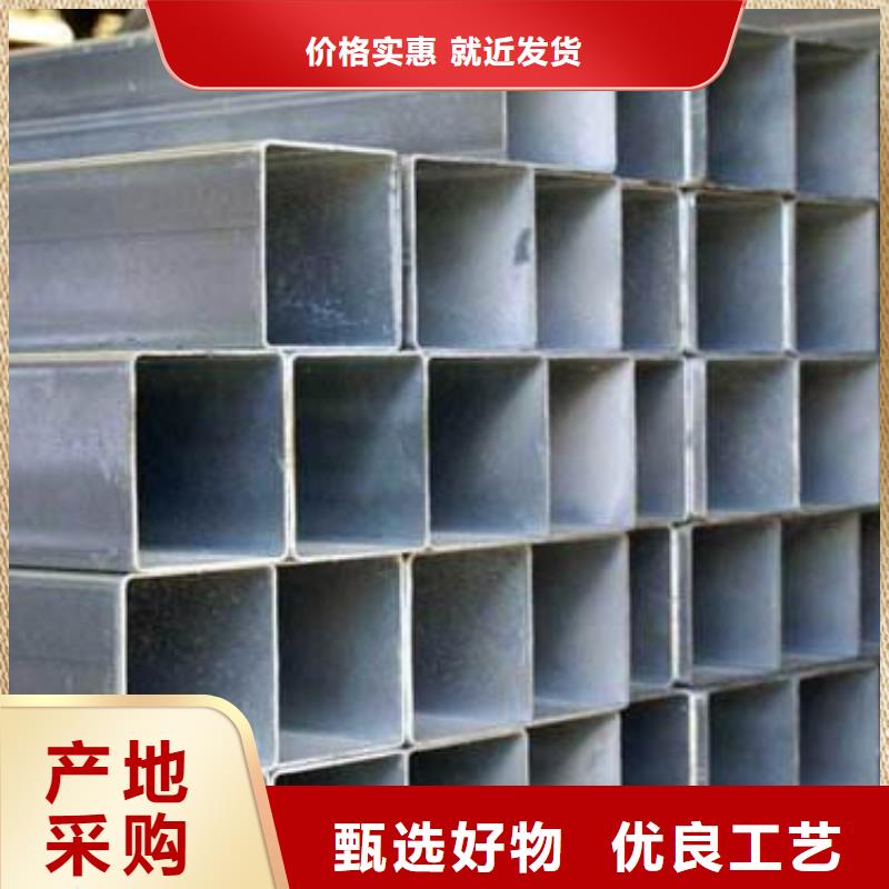 工字钢视频-工字钢-新疆伊犁市克拉玛依|乌鲁木齐同城制造商