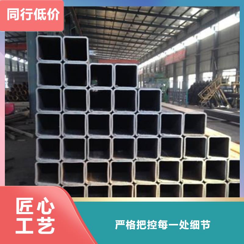 工字钢视频-工字钢-新疆伊犁市克拉玛依|乌鲁木齐同城制造商